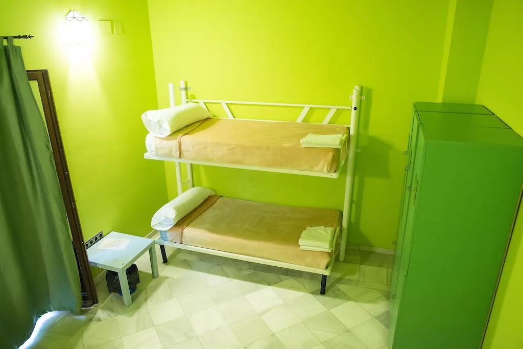 White Nest Hostel Granada 0*,